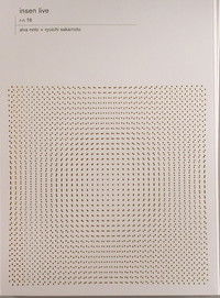 Alva Noto + Ryuichi Sakamoto: Insen Live