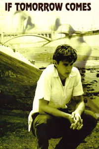 Если завтра настанет