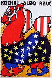 Люби или брось