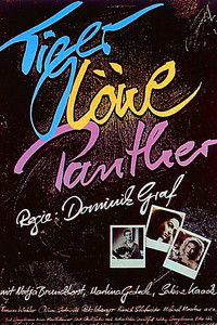 Тигр, лев, пантера