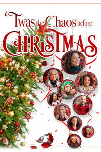 Хаос перед Рождеством