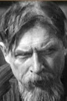 Александр Громов