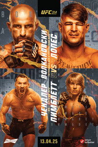 UFC 314: Волкановски vs. Лопес