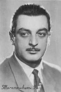 Эдишер Магалашвили