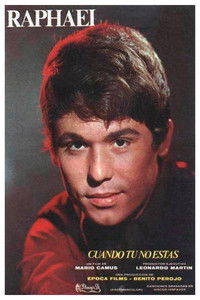 Когда тебя нет