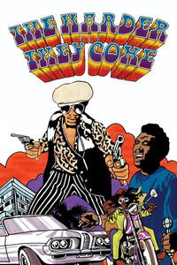 Тернистый путь