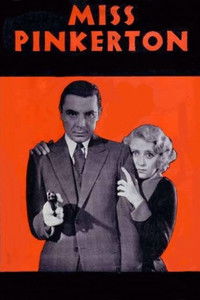 Мисс Пинкертон