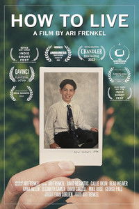 Как Надо Жить?