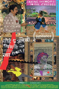 Возьмите лошадь, чтобы съесть джалеби