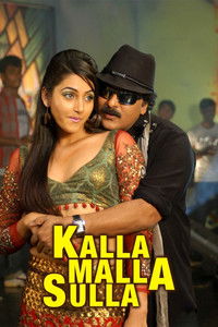 Kalla Malla Sulla