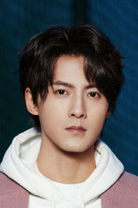 Го Цзя Нань