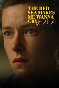 البحر الأحمر يبكي