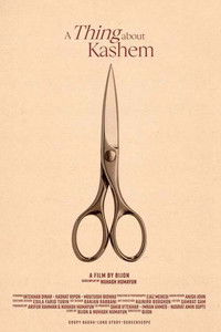 A Thing about Kashem