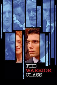 Каста воинов