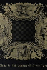 Revo＆梶浦由記 Presents『Dream Port 2008』