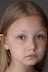 Злата Бородина