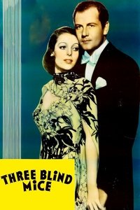 Три слепые мыши