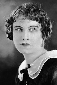 Джини Макферсон