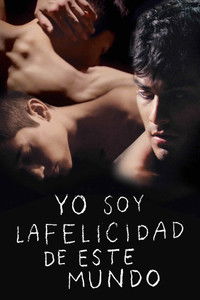 Я, счастье этого мира