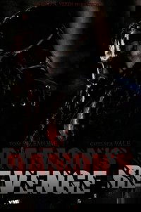 Месть сталкера