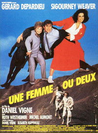 Одна женщина или две