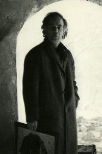 Плотина в горах