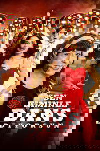 С кем ты танцуешь?