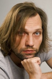 Никита Тюнин