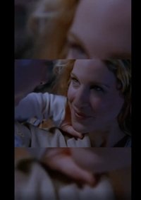 Секс в большой Матрице