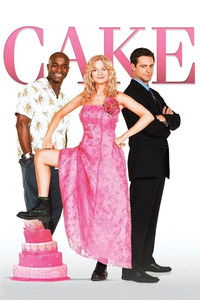 Лакомый кусочек