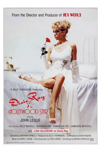 Дикси Рэй: звезда Голливуда