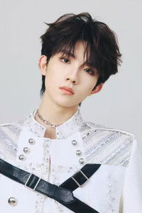 Су Синь Хао