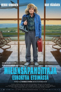 Ворчун в поисках "Эскорта"