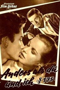 В отличие от нас с вами