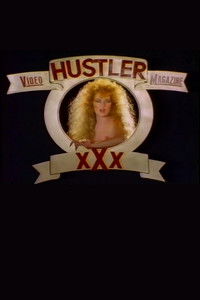Hustler Video Magazine 1