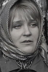 Эмилия Сердюк