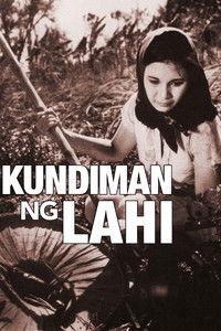 Kundiman ng Lahi