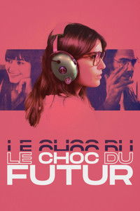 Шок будущего