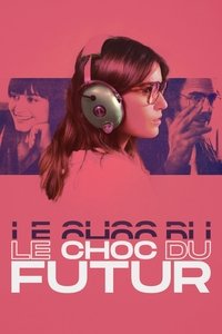 Шок будущего