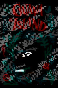 Остров Гуава