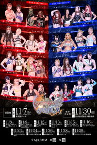 Stardom Goddesses of Stardom Tag League 2025 - Day 13 (Final)