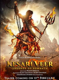 Kesari Veer