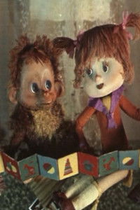 Про Веру и Анфису