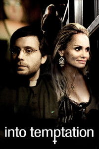 В искушении