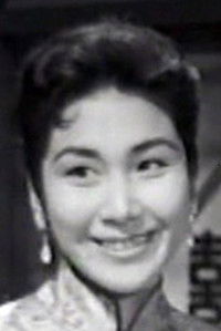 宮田文子
