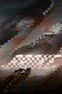 Сломленный