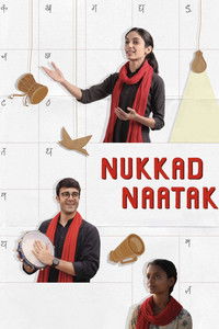 Nukkad Naatak