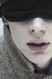 Сумасшедший принц: Игра в ХО