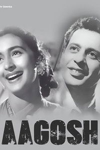 Aaghosh