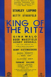 King of the Ritz